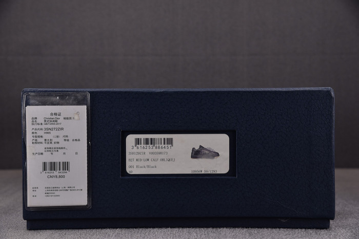 DOR B27 SNEAKERS