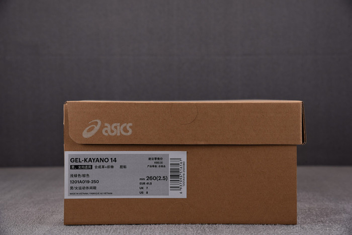 Asics Gel-Kayano 14 Vanilla/Tarmac 1201A019-250