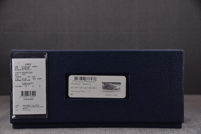 DOR B27 SNEAKERS
